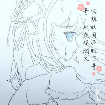 易烊千玺 惊悚片